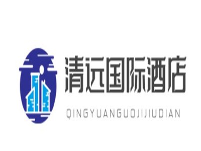 清远国际酒店加盟