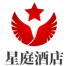 星庭酒店加盟