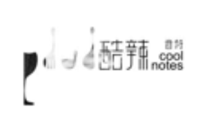 酷辣音符主题餐厅加盟