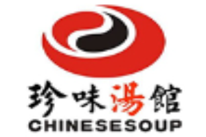 珍味汤馆加盟