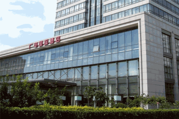 广电国际酒店产品 门店图片