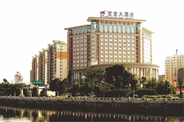 宝龙酒店产品 门店图片