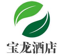 宝龙酒店品牌logo