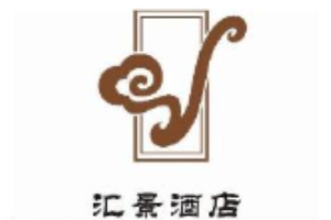 汇景酒店加盟