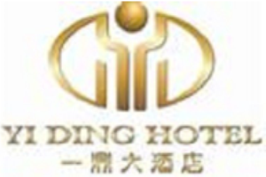 一鼎大酒店加盟
