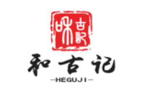和古记加盟
