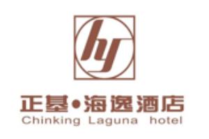 正基海逸酒店加盟