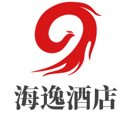 海逸酒店加盟