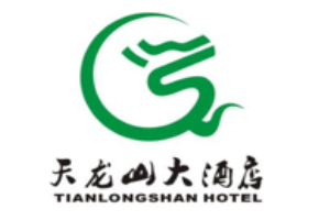 天龙山大酒店加盟