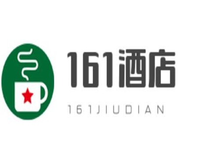 161酒店品牌logo