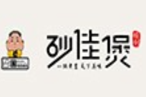 砂佳煲快餐加盟