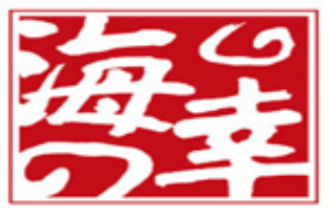 海之幸日式自助料理加盟