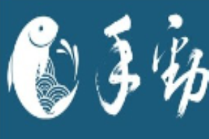 手劲鱼丸馄饨铺加盟