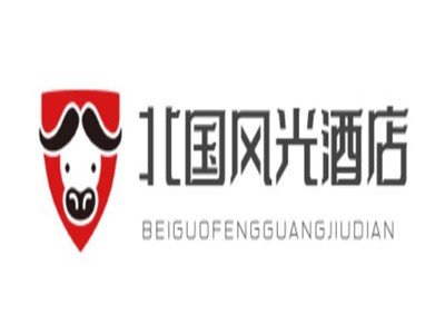 北国风光酒店加盟
