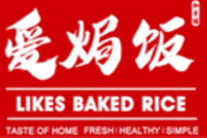 爱焗饭加盟
