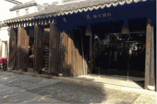 翰尔酒店产品 门店图片