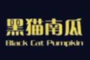 黑猫南瓜盖浇饭加盟