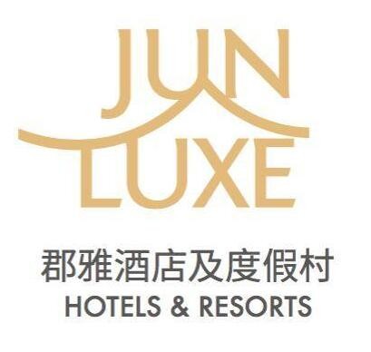 郡雅酒店加盟