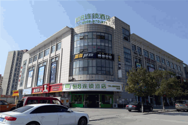 恒8酒店产品 门店图片
