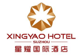 星光国际酒店加盟