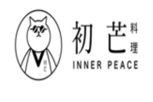 初芒创意料理餐厅加盟