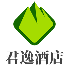 君逸酒店