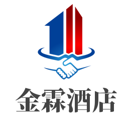 金霖酒店品牌logo