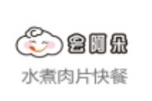 云阿朵水煮肉加盟