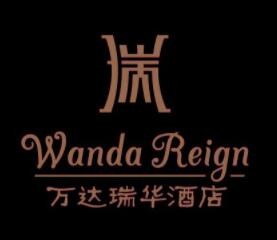 万达瑞华酒店加盟