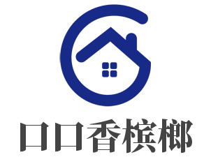 口口香槟榔加盟