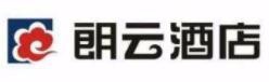 朗云酒店加盟