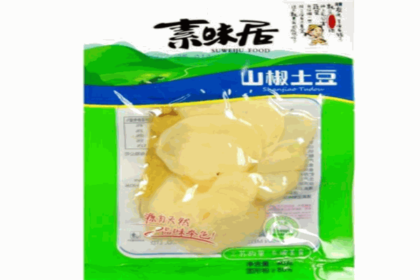 素味居产品 门店图片