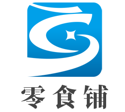 零食铺加盟