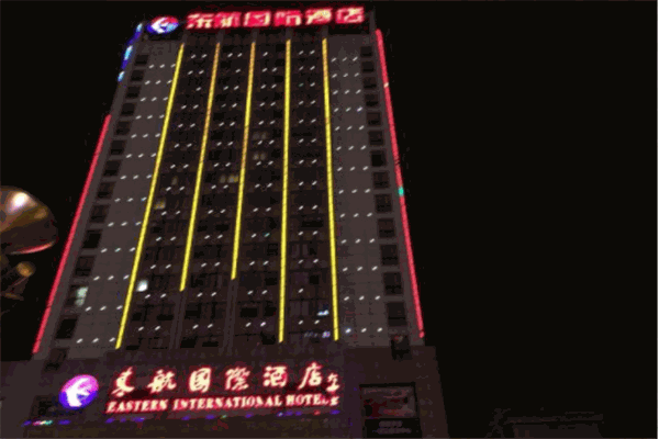 东航大酒店产品 门店图片