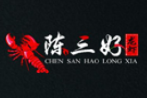 陈三好龙虾加盟