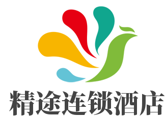 精途连锁酒店加盟