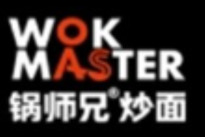 锅师兄炒面加盟