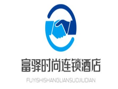 富驿时尚连锁酒店加盟