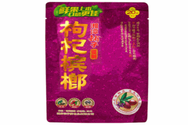 鸿福旺枸杞槟榔产品 门店图片