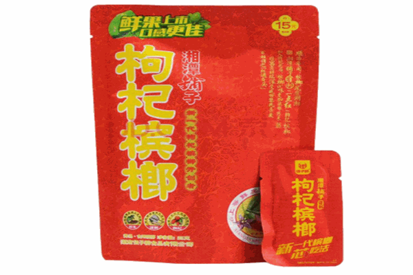 鸿福旺枸杞槟榔产品 门店图片