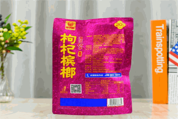 鸿福旺枸杞槟榔产品 门店图片