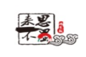 来不思蜀小份烤鱼加盟