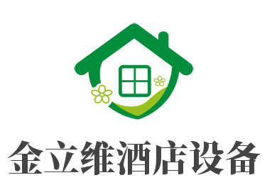 金立维酒店设备加盟