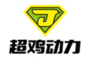 超鸡动力铁板鸡扒饭品牌logo