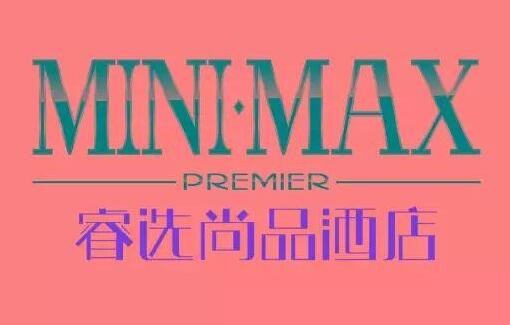 睿选尚品酒店加盟