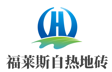 福莱斯自热地砖加盟