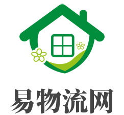 易物流网加盟