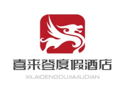 喜来登度假酒店加盟