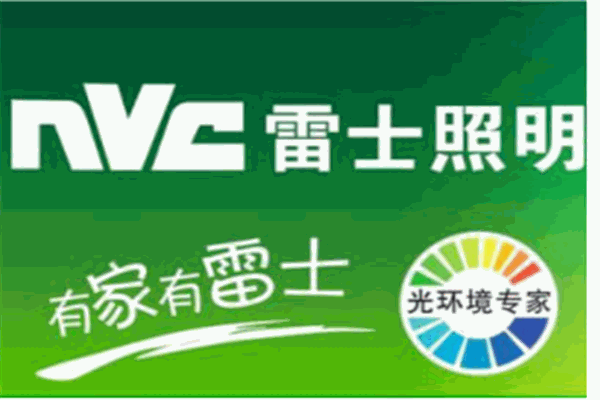 雷士照明产品 门店图片