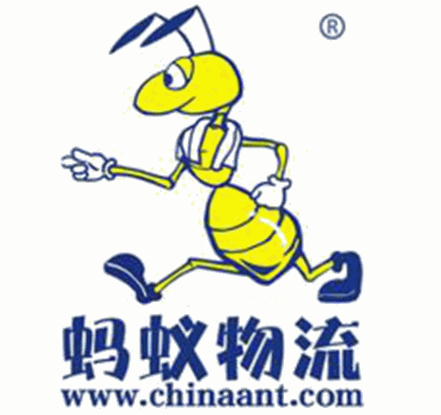 蚂蚁物流加盟